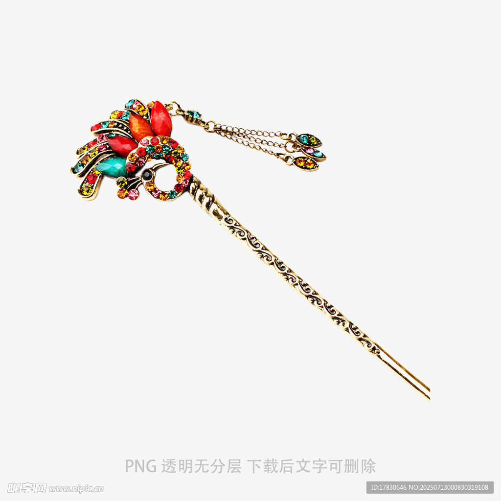 发簪