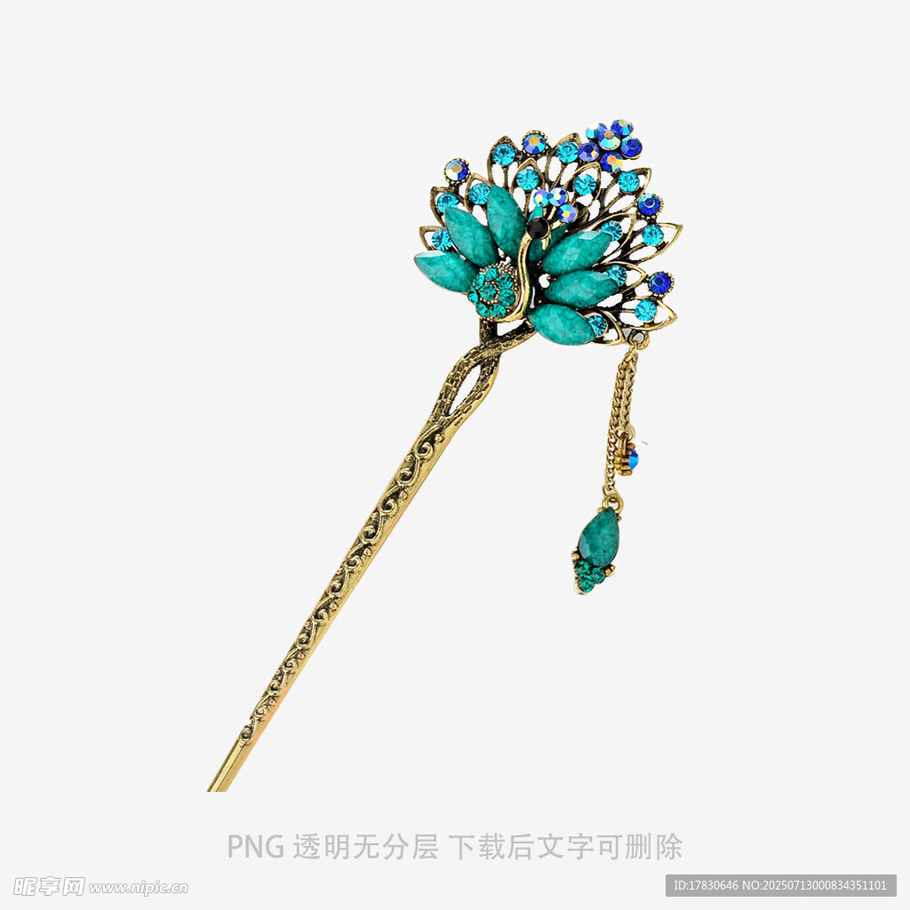 蓝绿宝石古风发簪