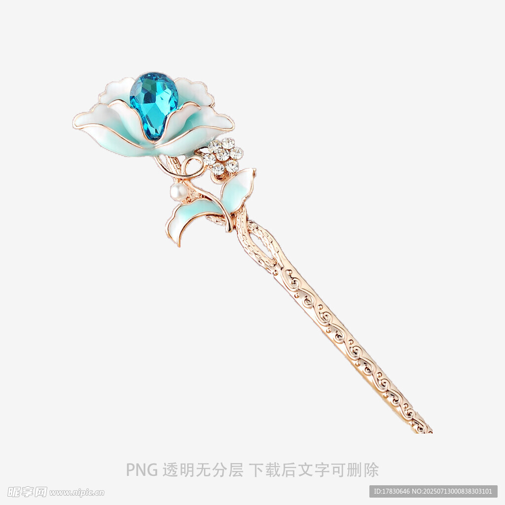 古风蓝宝石花朵发簪