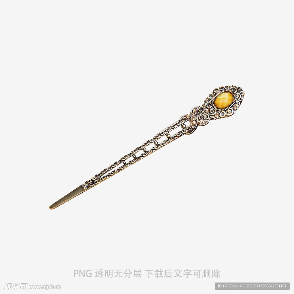 古典金簪配黄宝石发饰