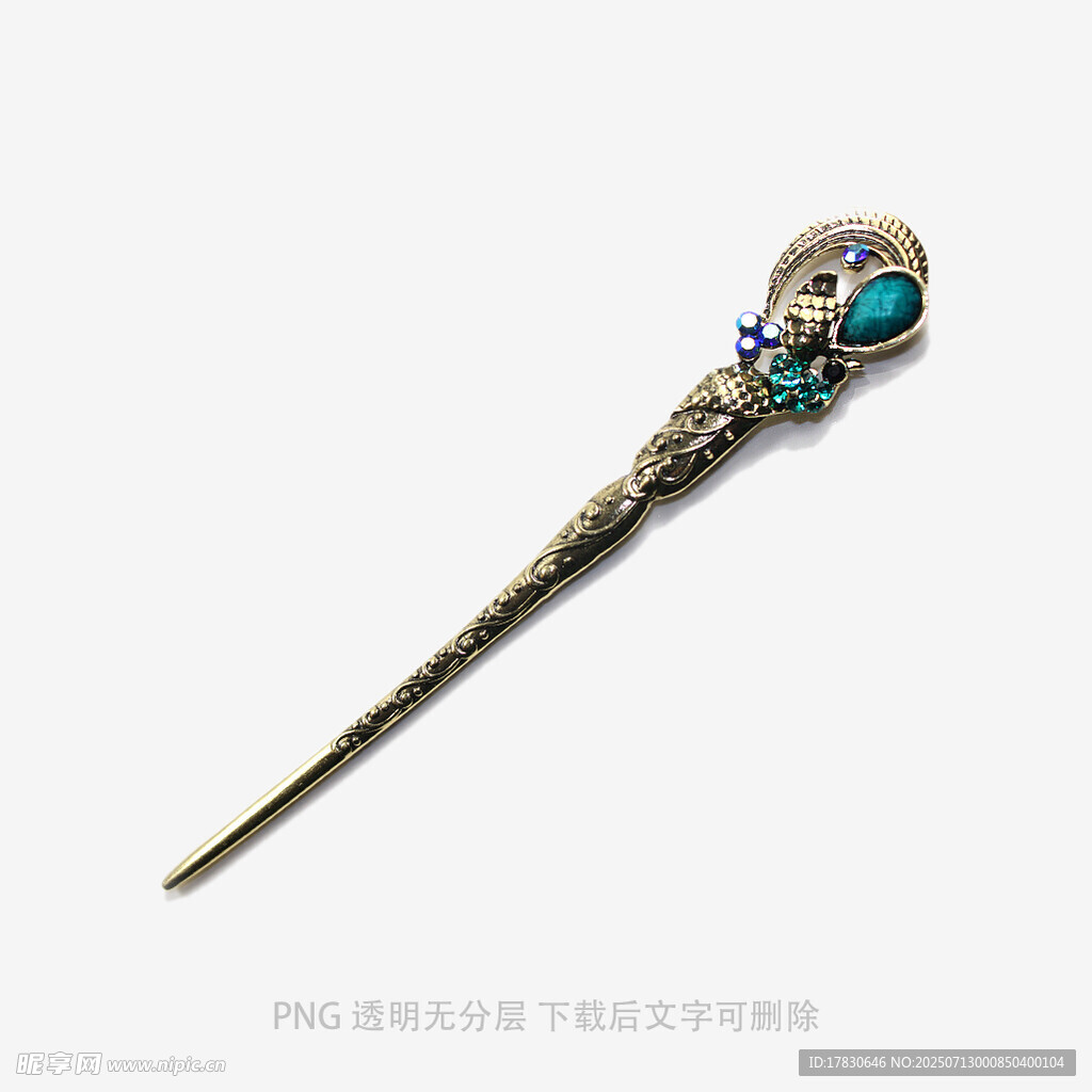 复古镶宝石金属发簪