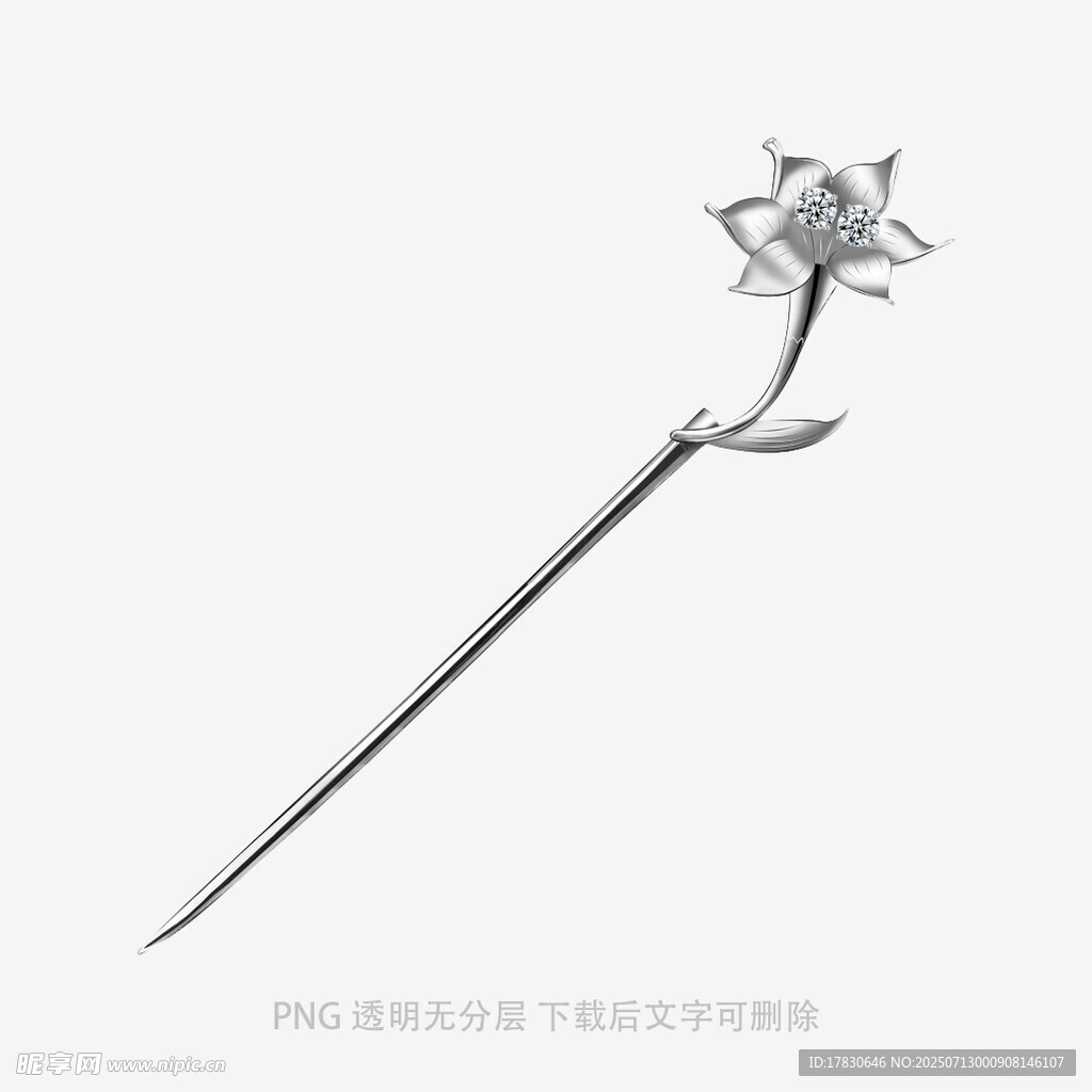 精致银质花朵造型发簪