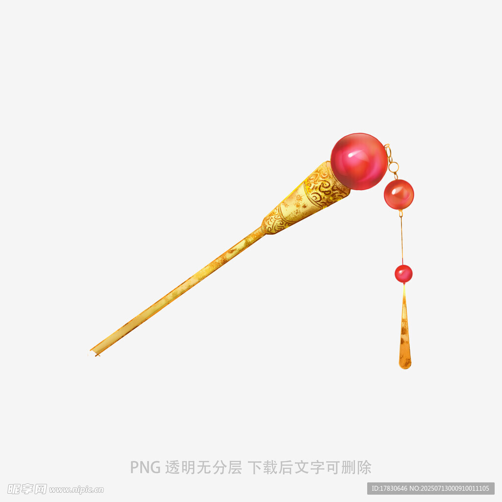 古风金簪配红珠饰品