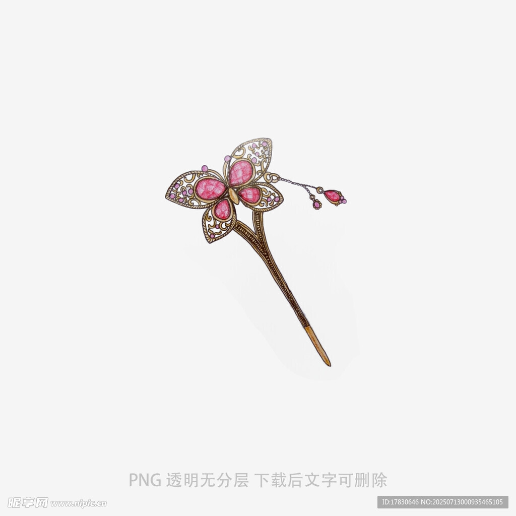 古风花朵蝴蝶发簪饰品
