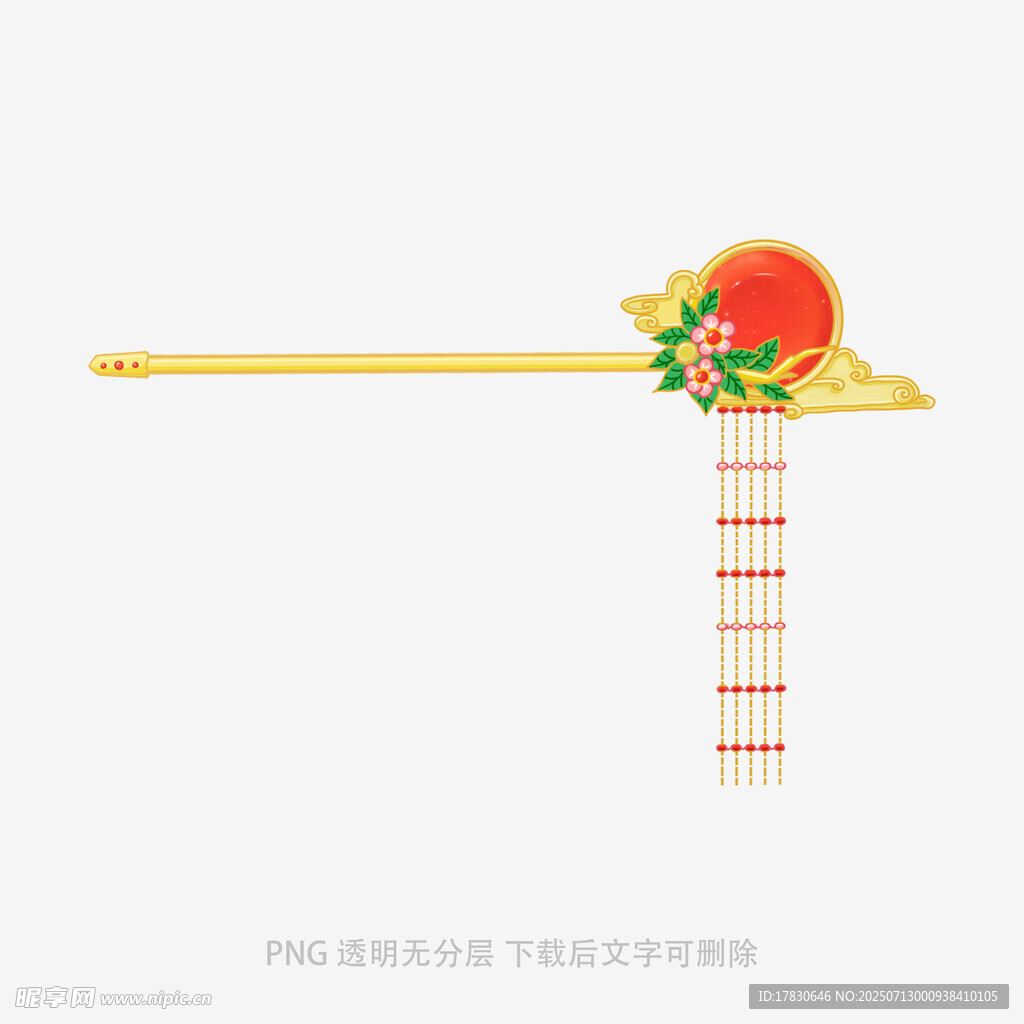 古典金簪配红珠花朵装饰
