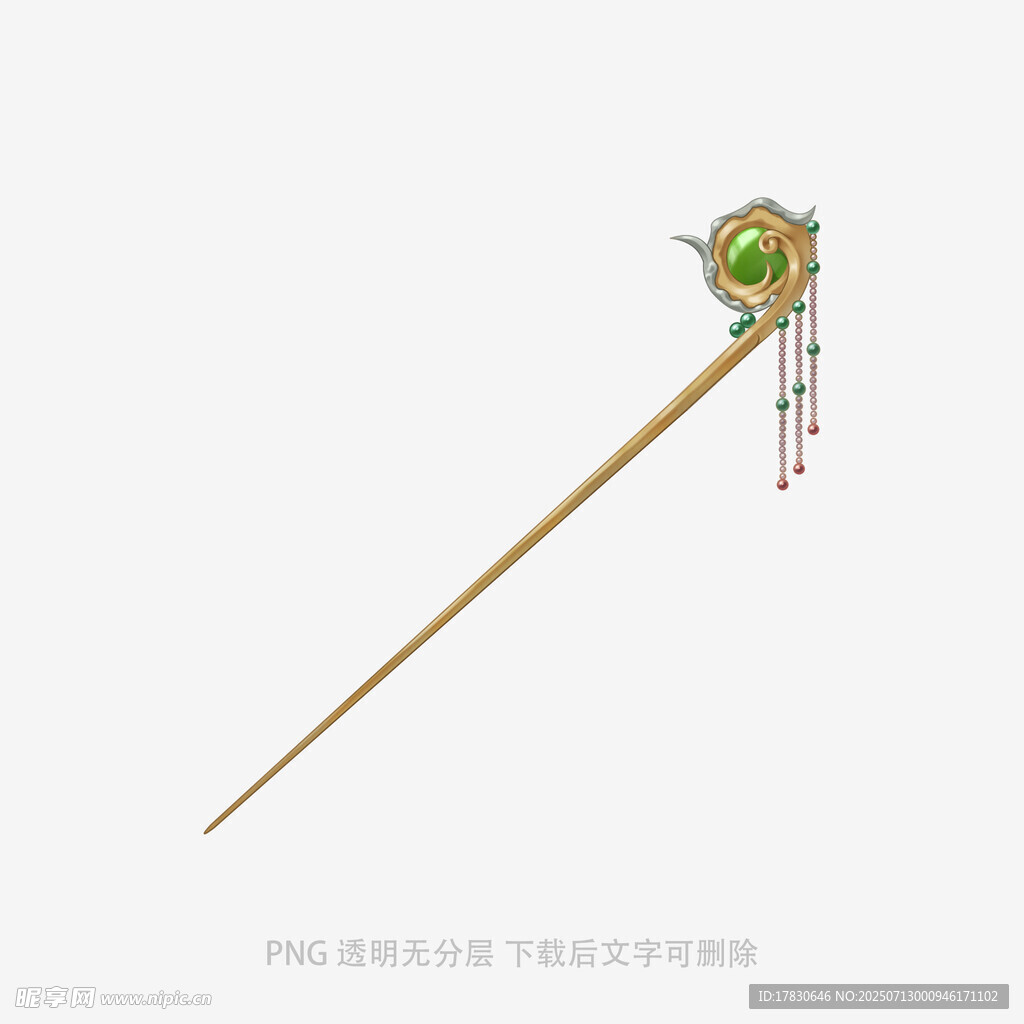 古风精美发簪