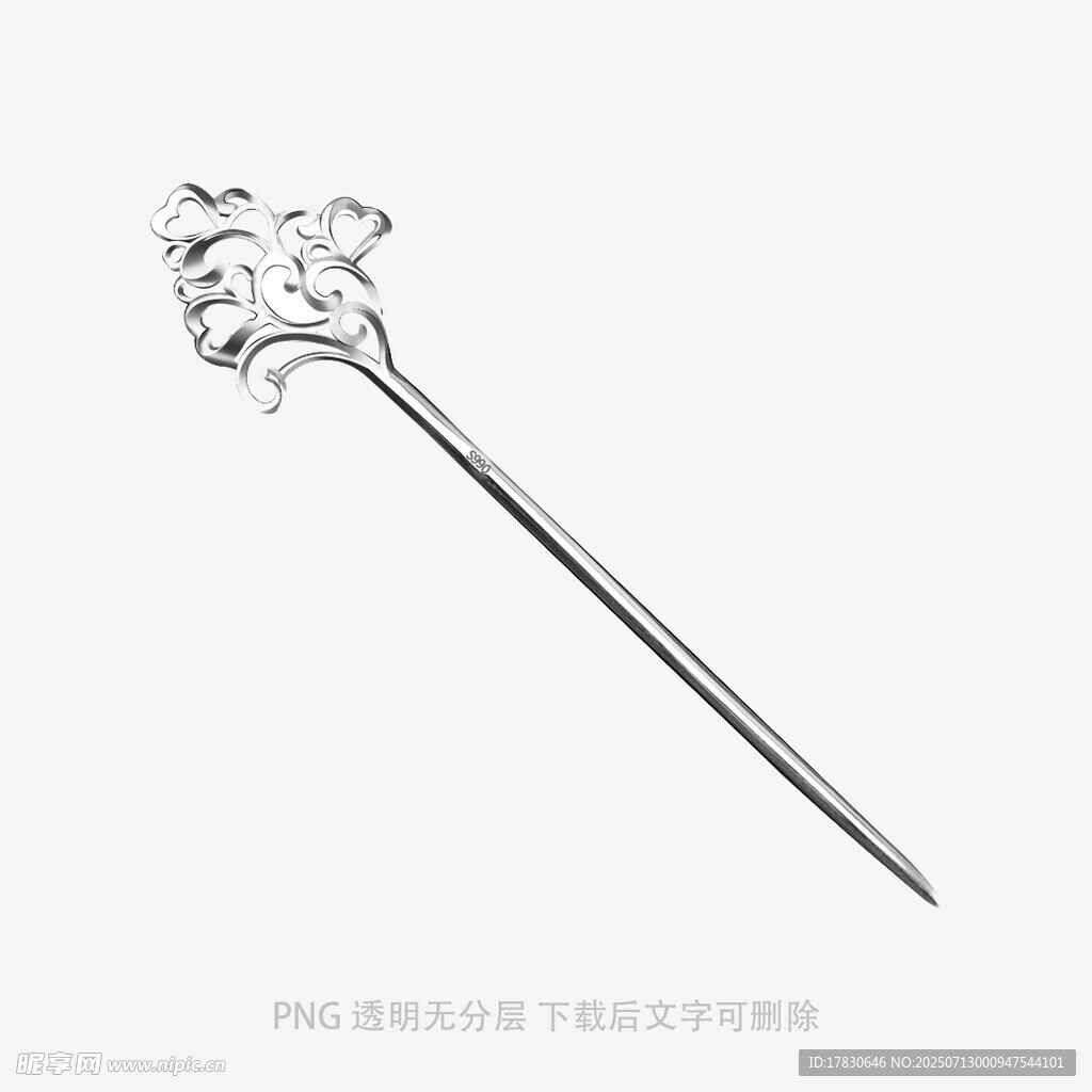 古风银质发簪