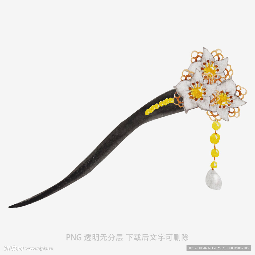 花朵镶钻流苏发簪