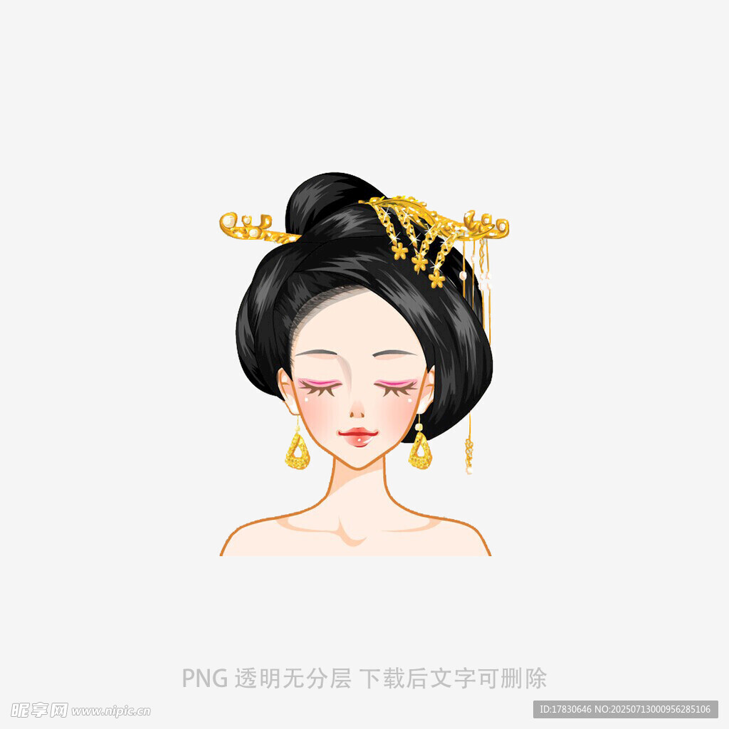 唐代仕女头像插画