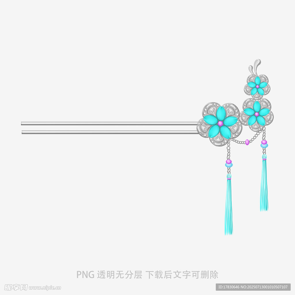 古风蓝花流苏发簪
