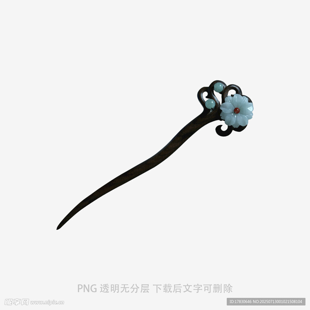 古风蓝花发簪