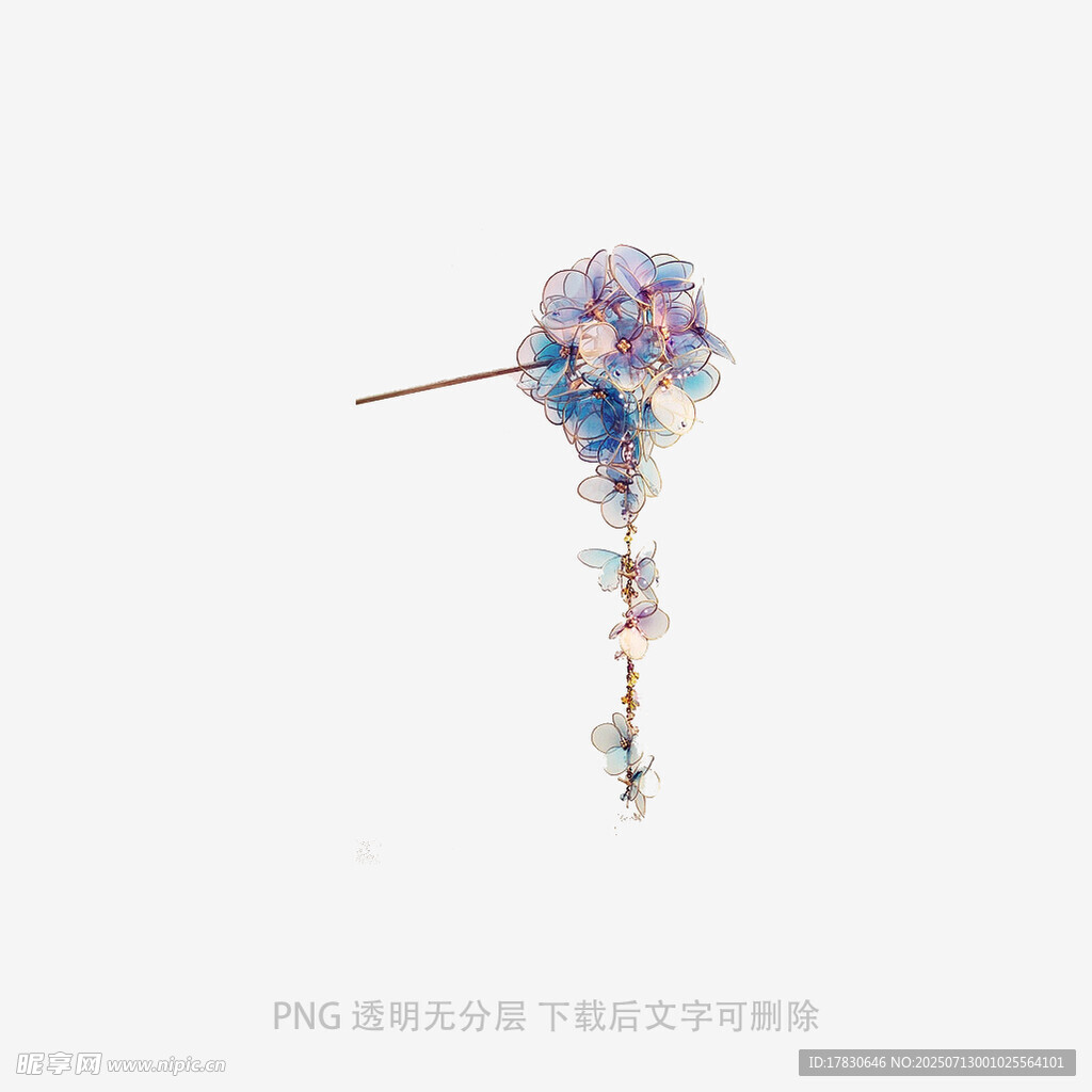 古风精美发簪饰品