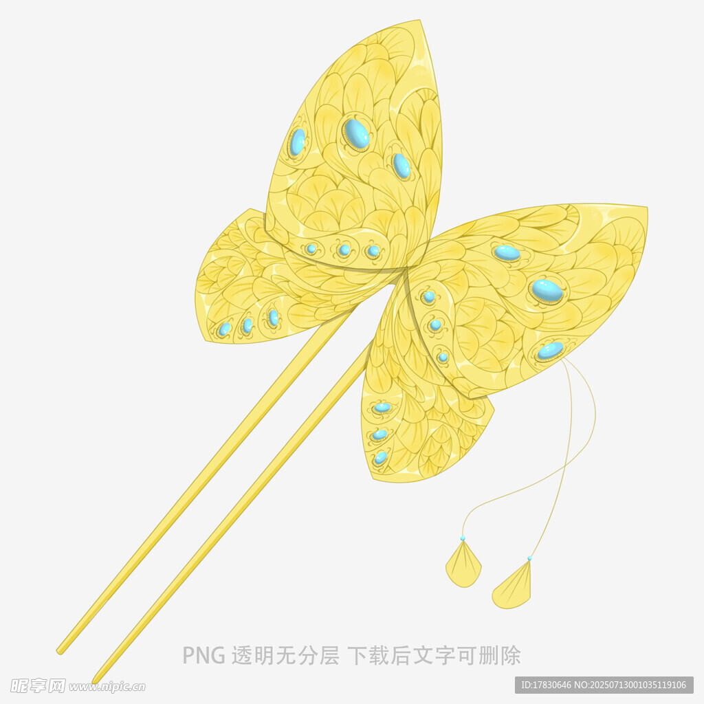 黄色蝴蝶造型手工竹蜻蜓