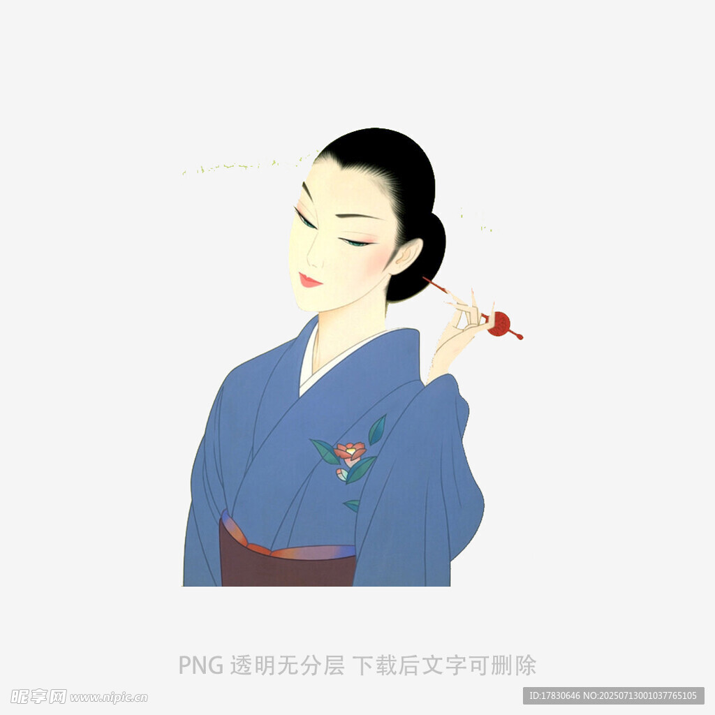 身着和服的优雅日本女子