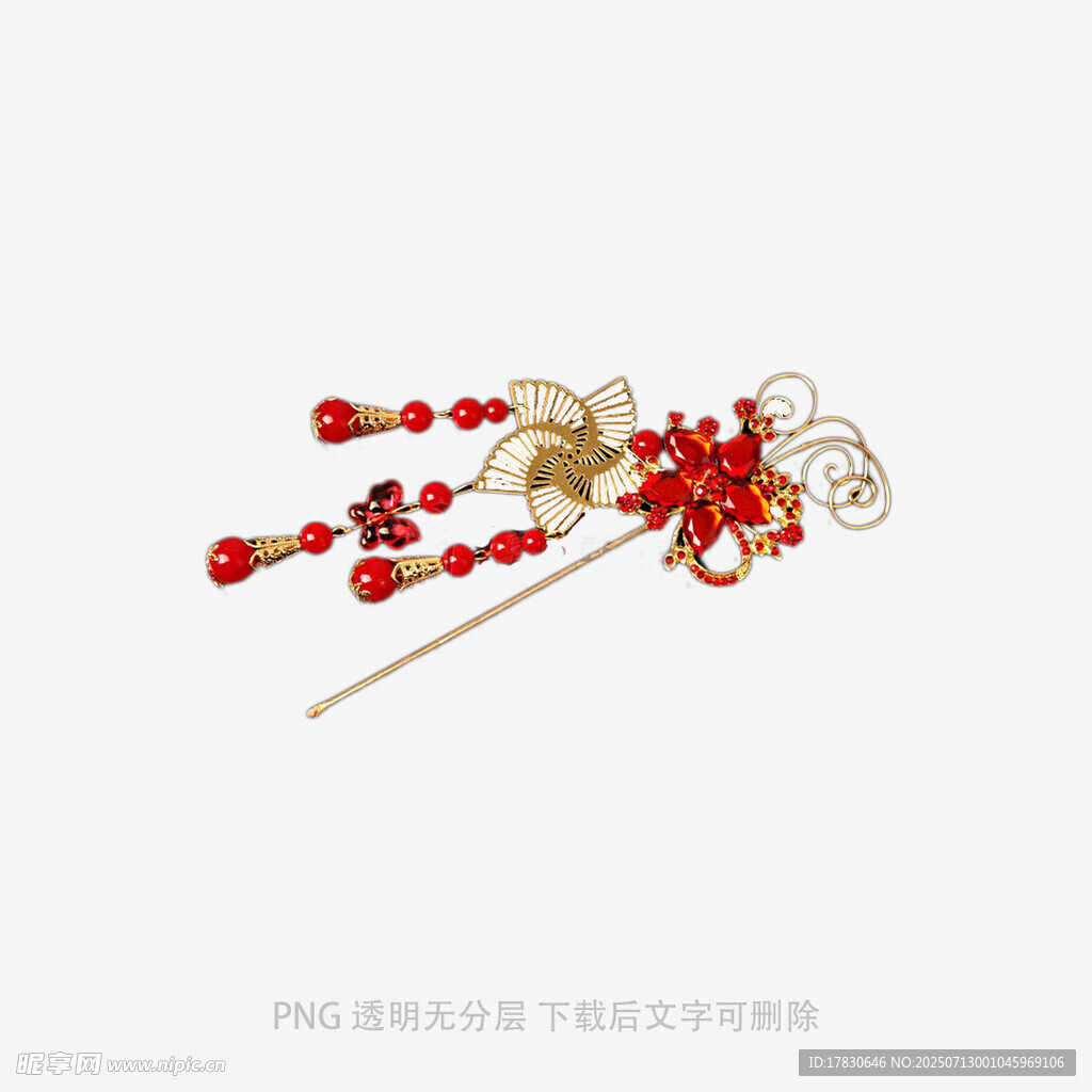 古典红色珠花发簪
