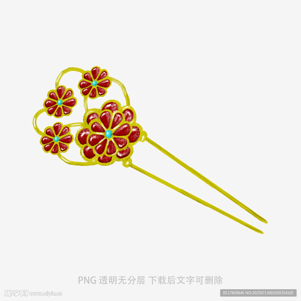 古风花朵金簪
