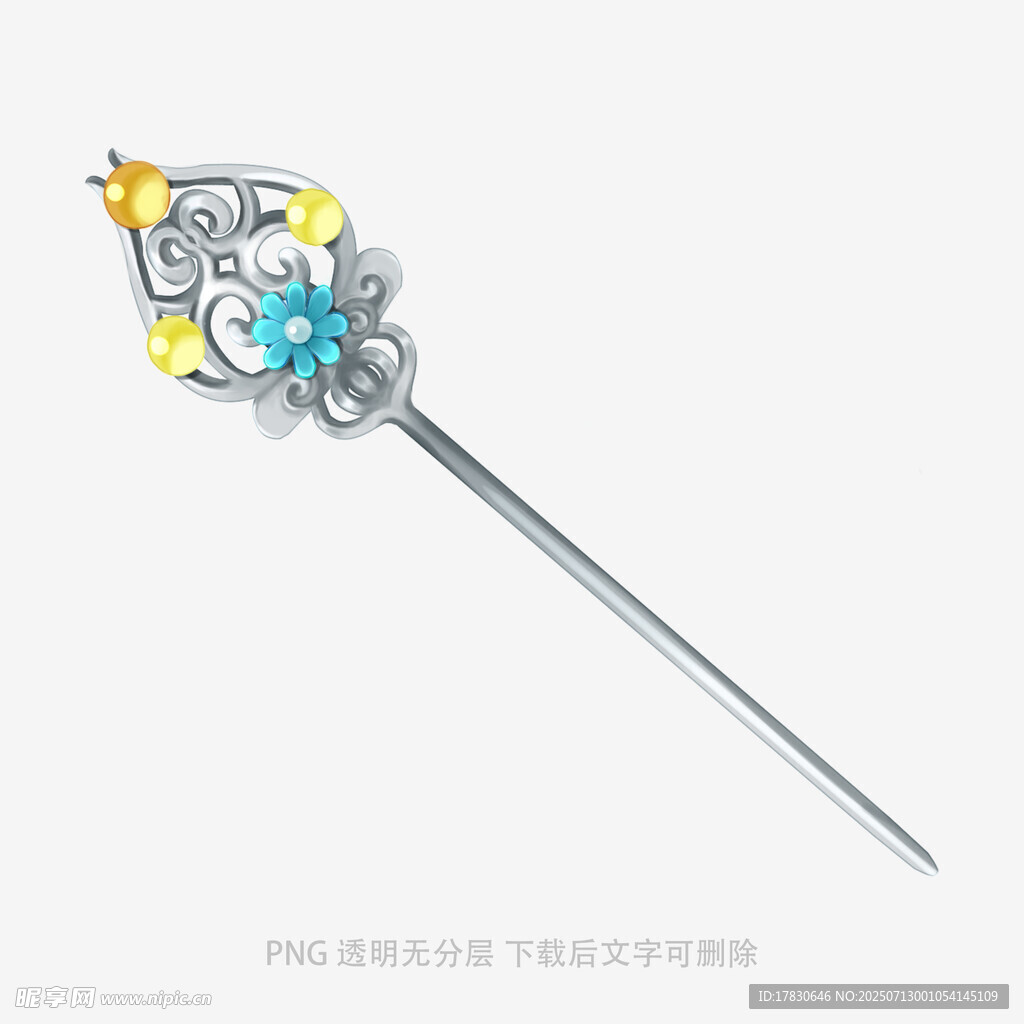 卡通风格魔法仙女棒