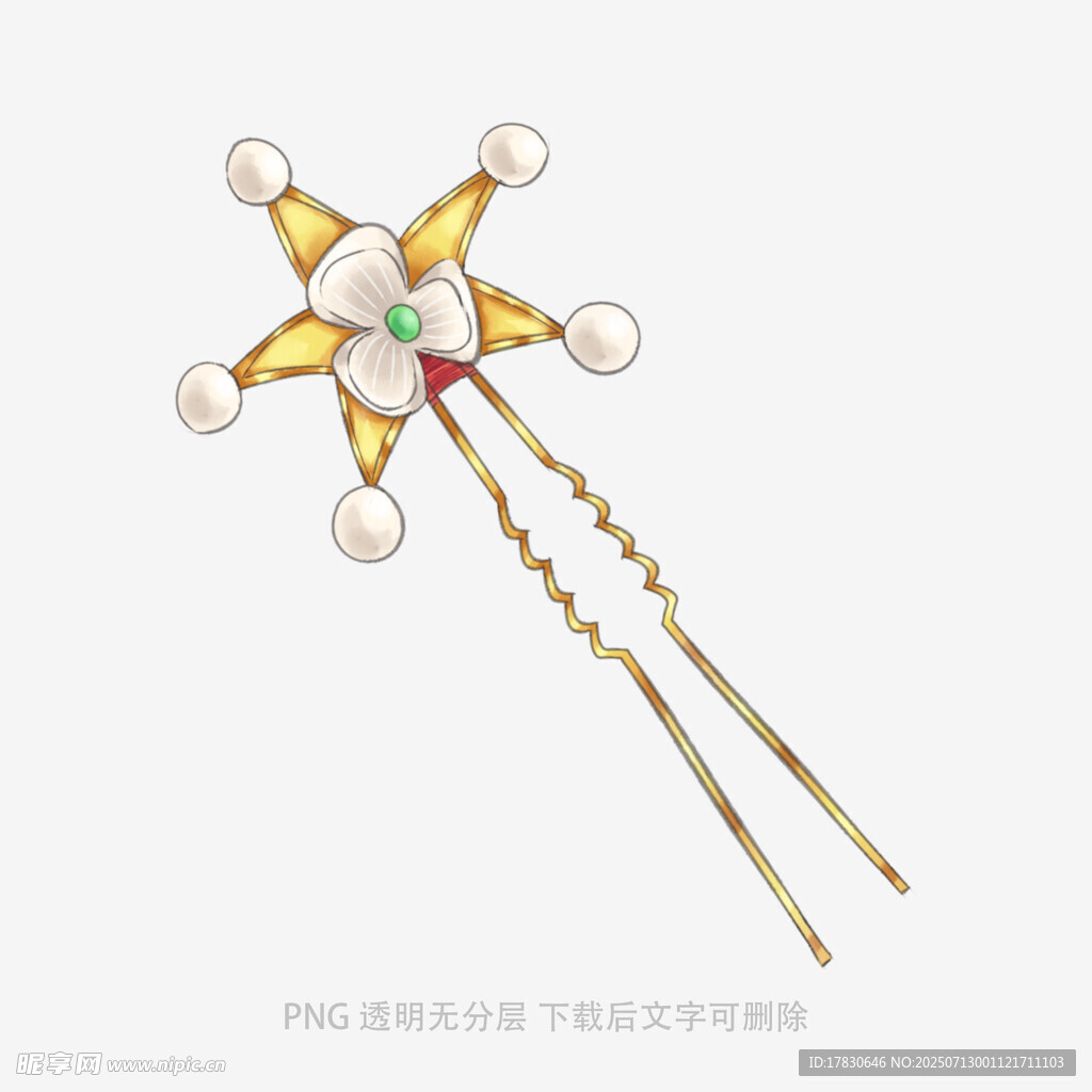 金色珍珠星星发簪