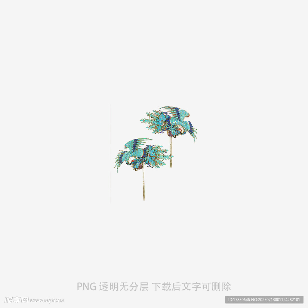 双叶插画图案