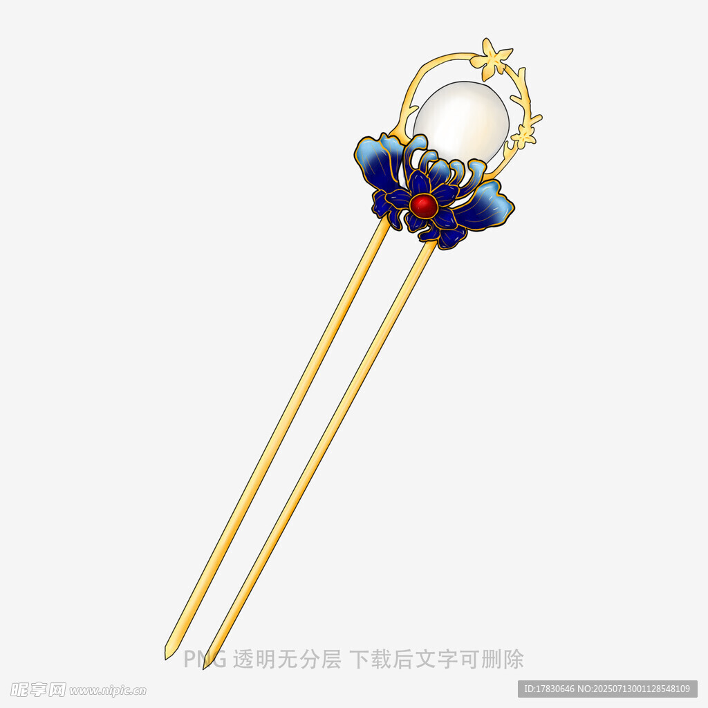 古风双股金步摇簪饰
