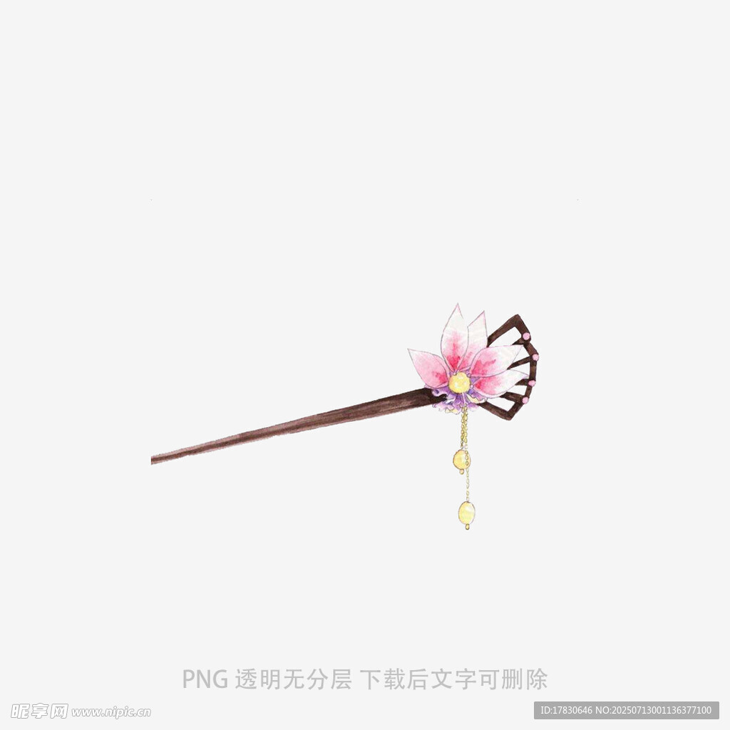 发簪
