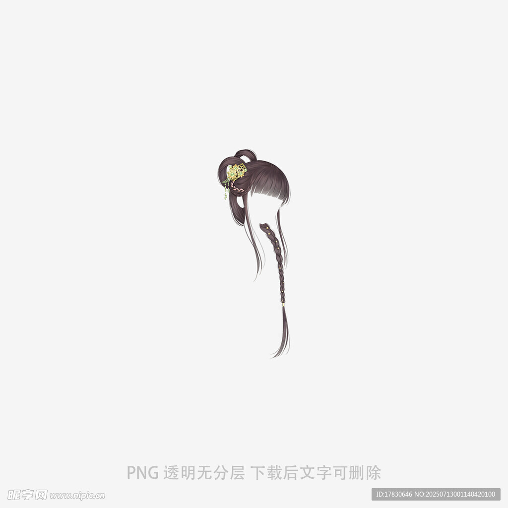 黑色长尾吊坠饰品