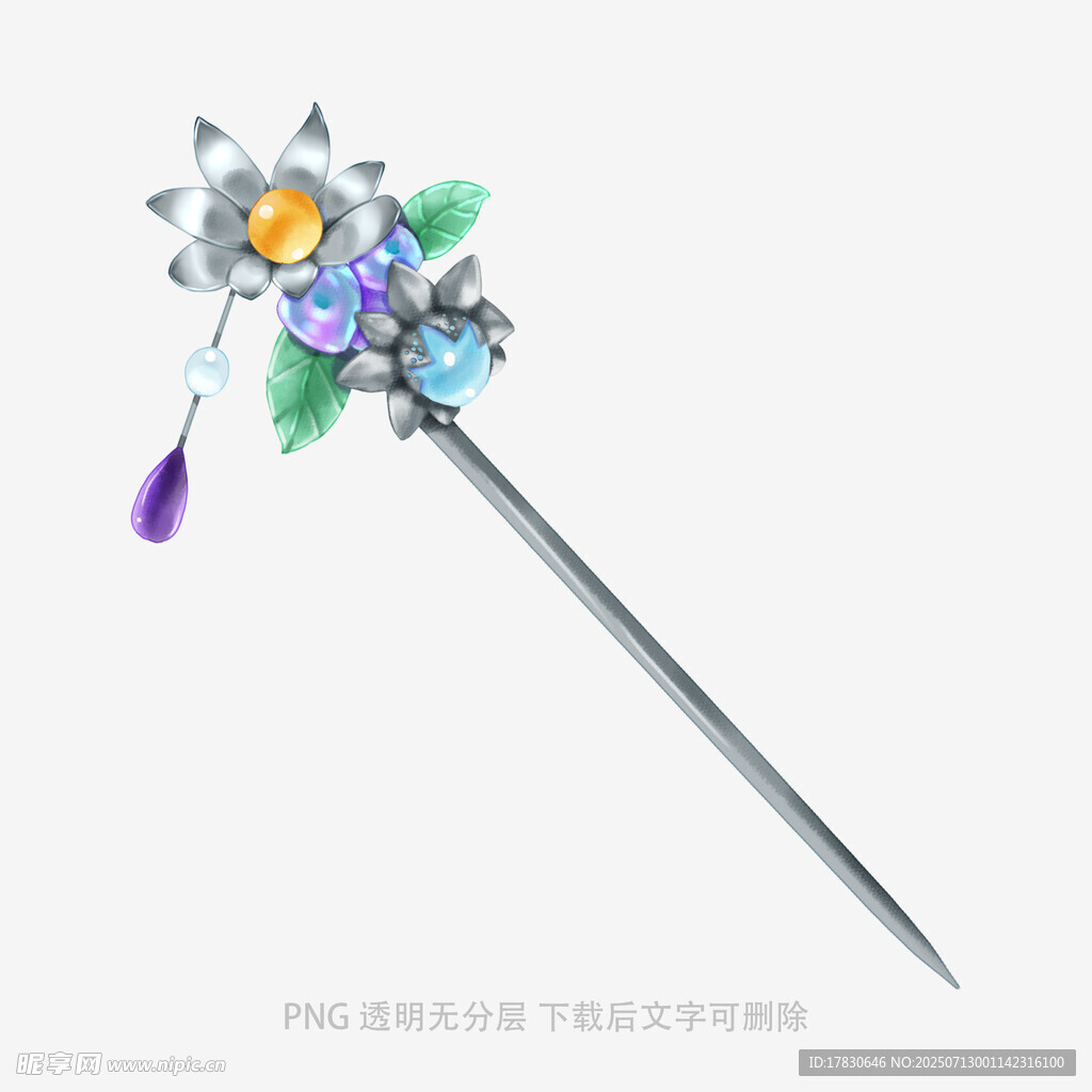 古风精美宝石镶嵌发簪