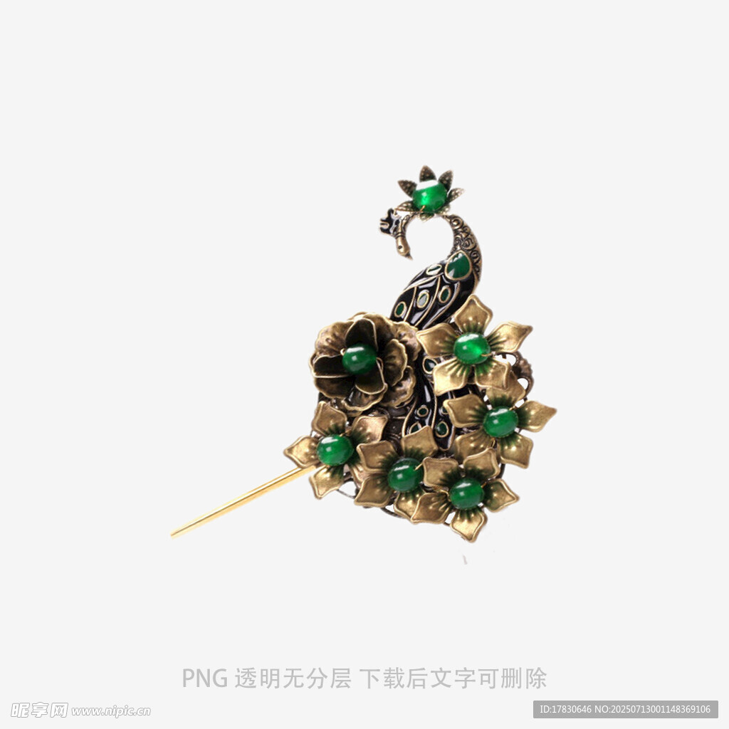 绿宝石孔雀造型精美胸针