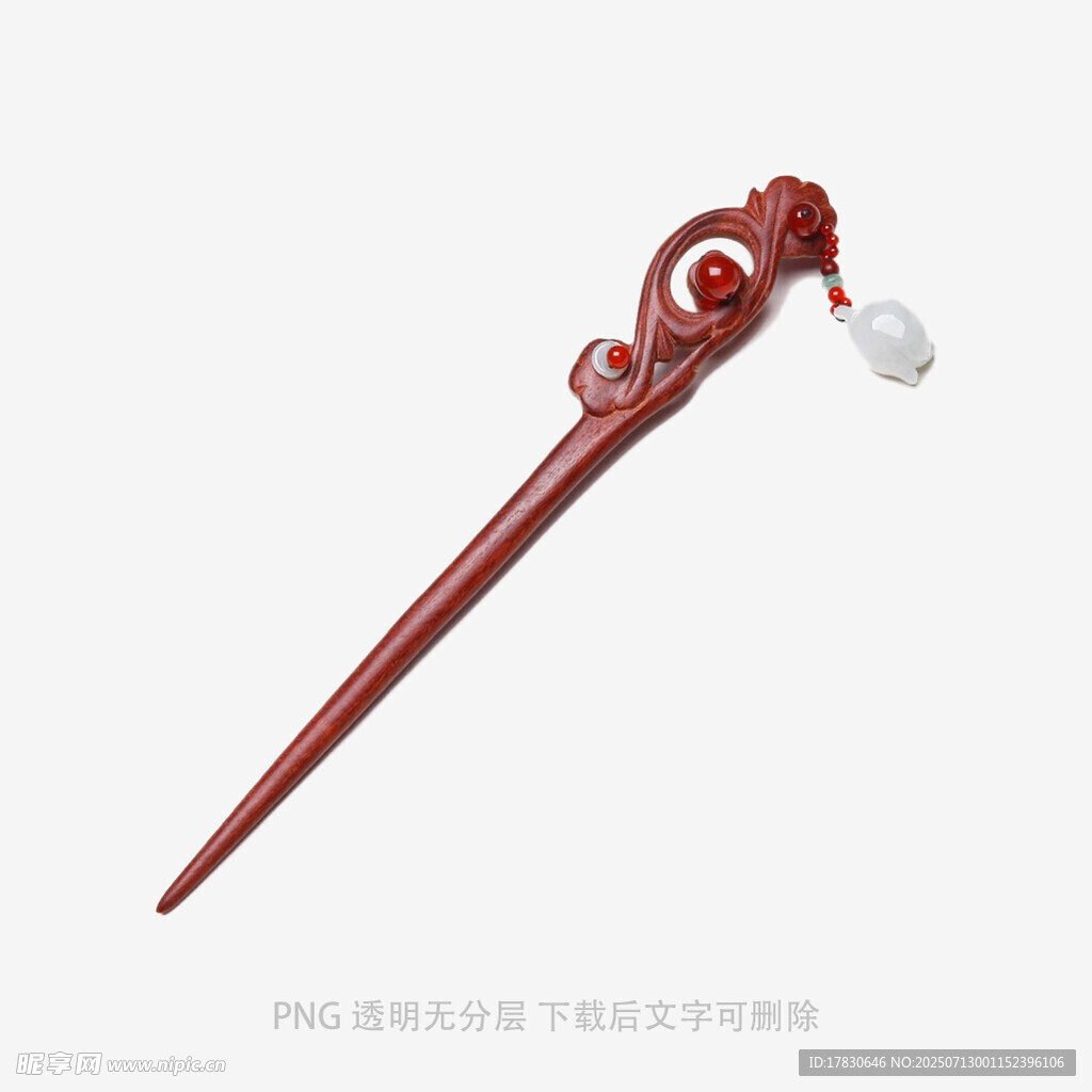 发簪