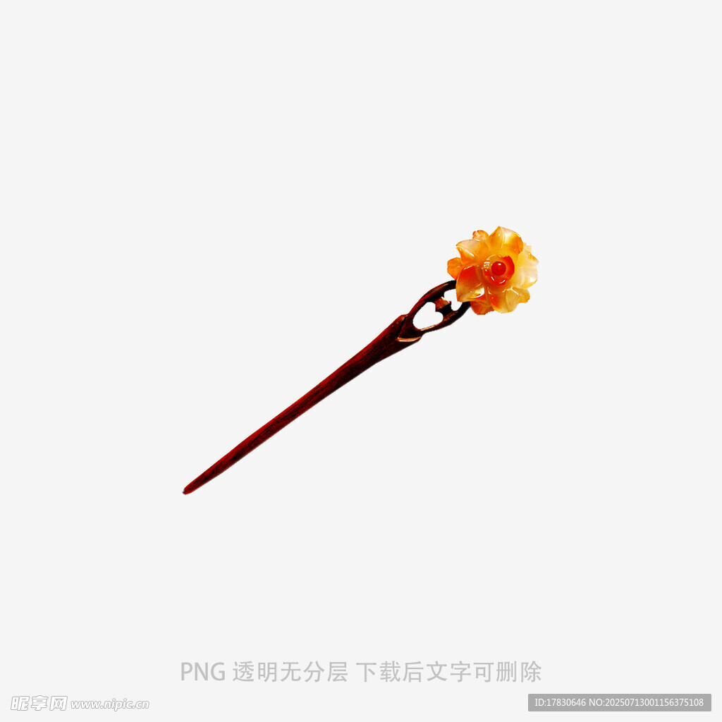 古风花朵发簪