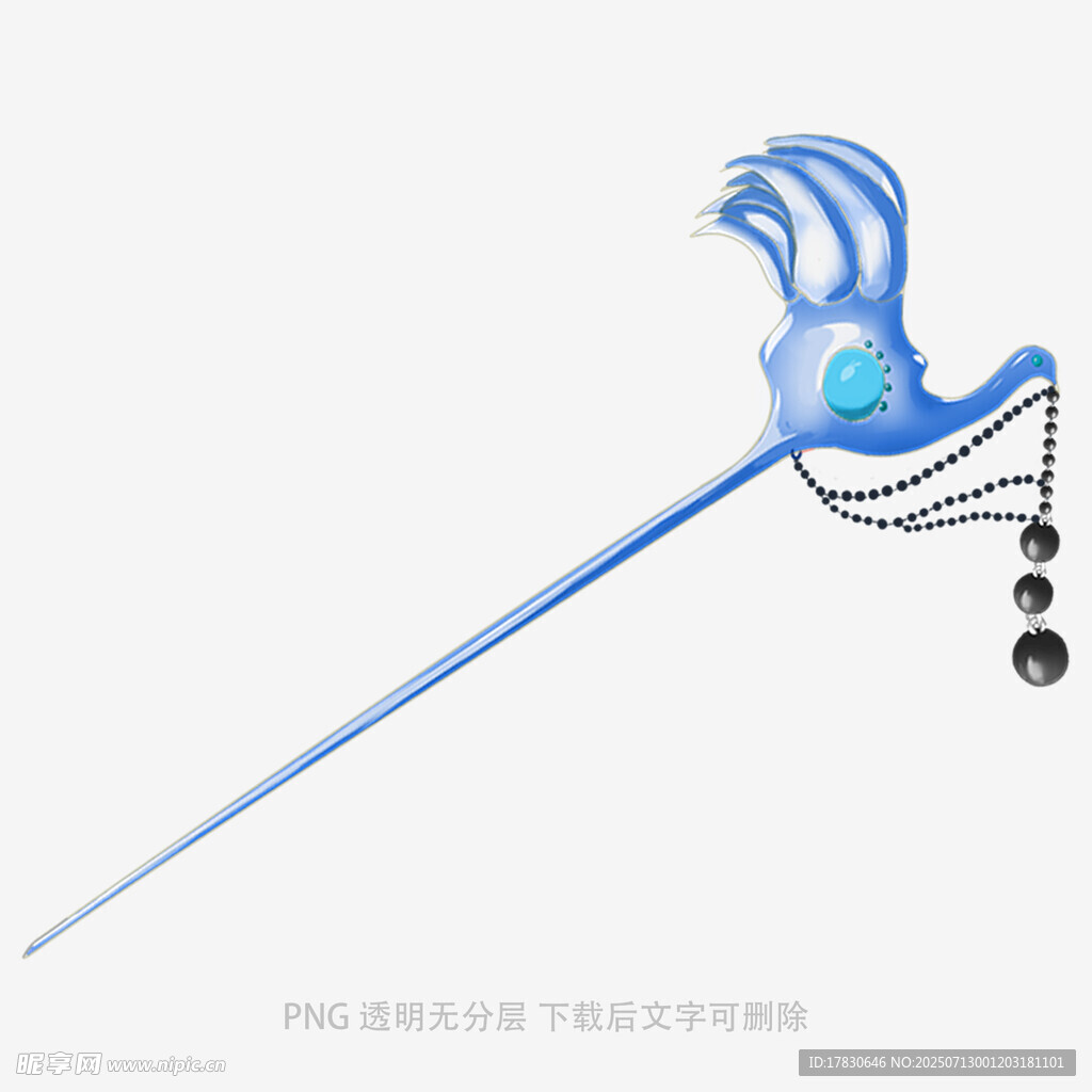 蓝色创意飞鸟造型风铃