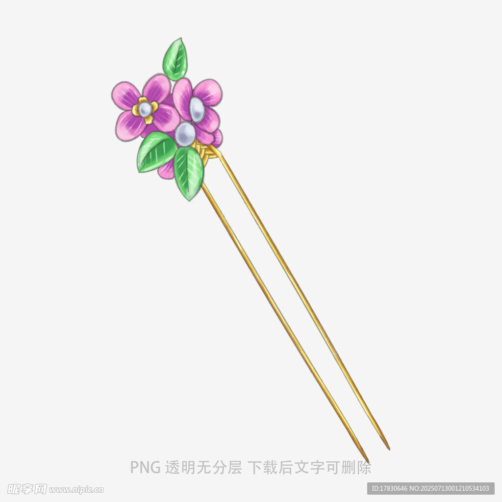 粉色花朵发簪