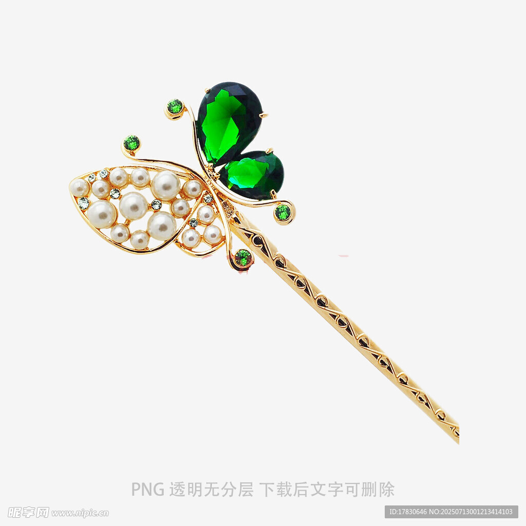 绿宝石蜻蜓造型精美发簪