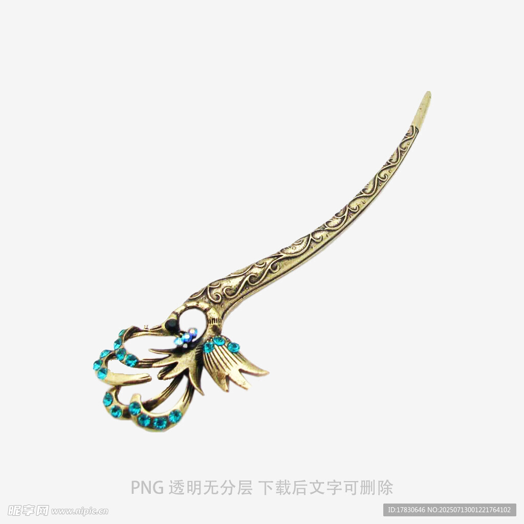 古风镶宝石精致发簪
