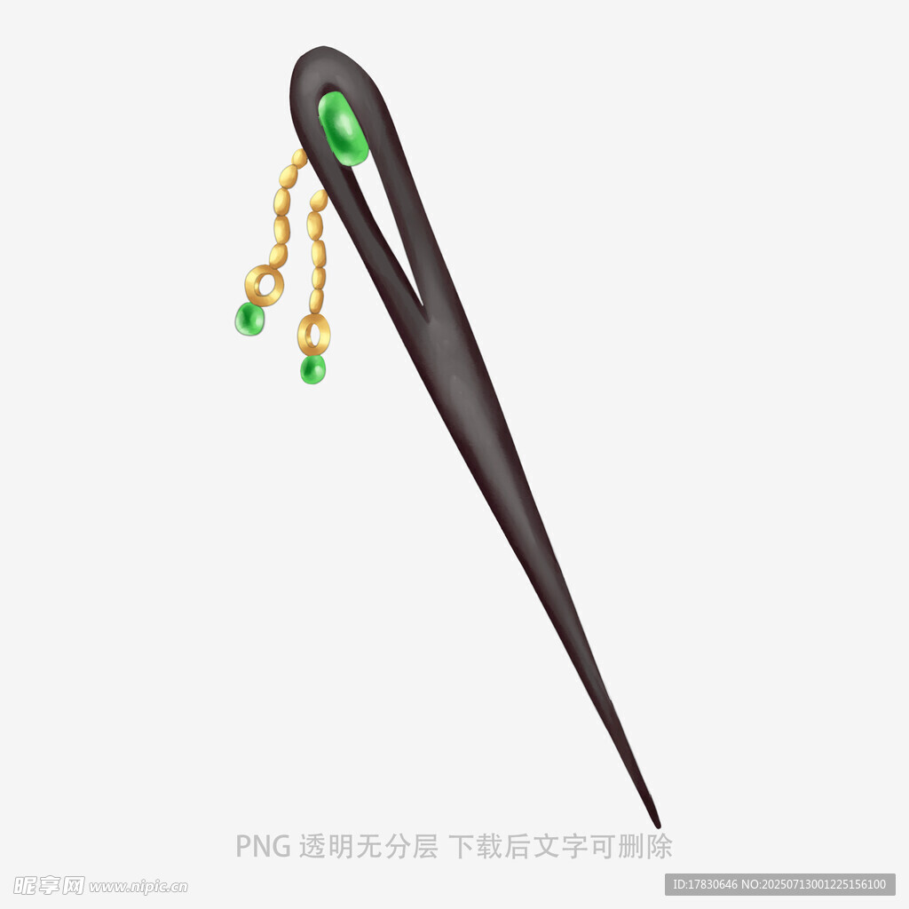 发簪