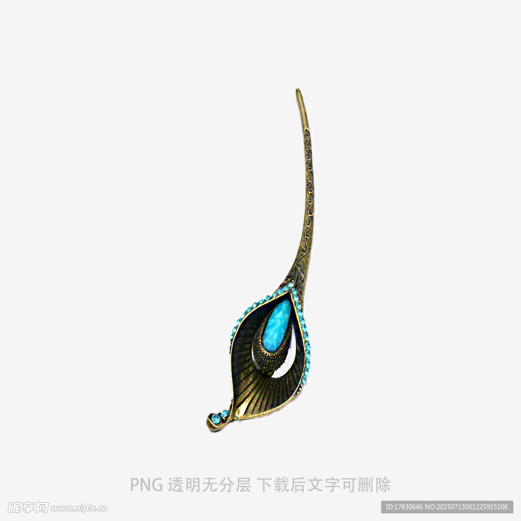 蓝眼造型金属吊坠