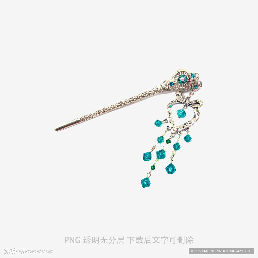 古风银质镶宝流苏发簪
