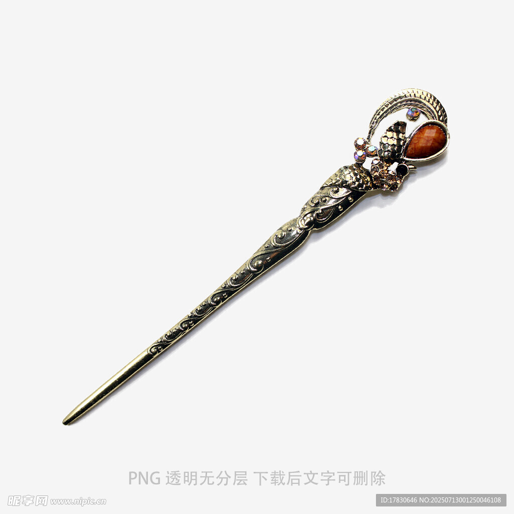 复古银质嵌宝石发簪
