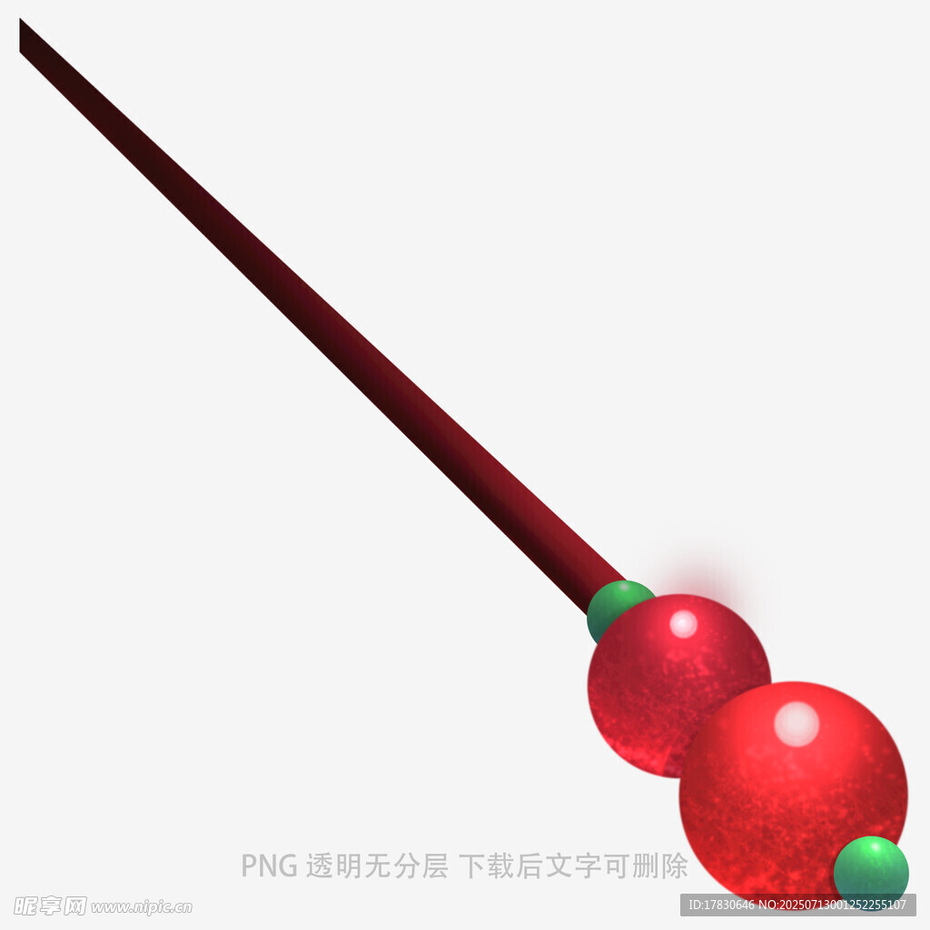 红色双球装饰长杆道具