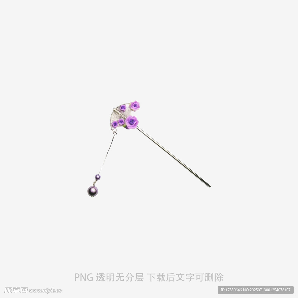 紫色花朵胸针