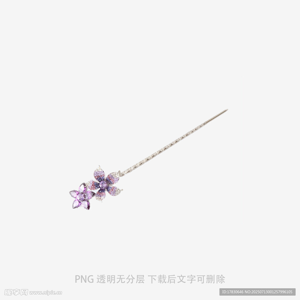 紫色花朵造型精致发簪