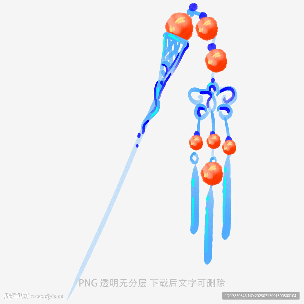 古风蓝色挂饰流苏长柄道具
