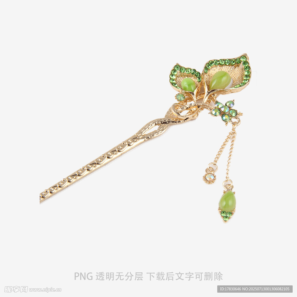 翡翠蝴蝶金质发簪