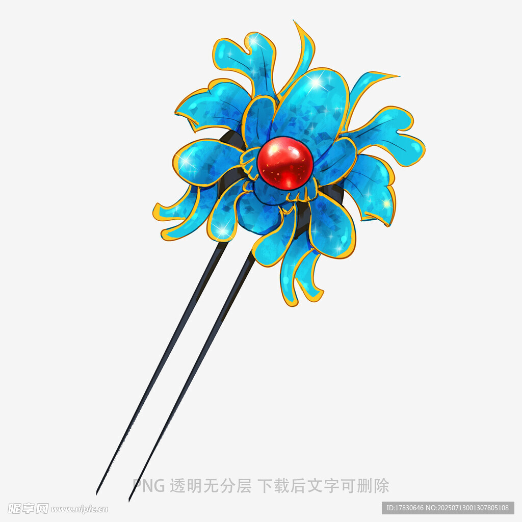 蓝色花丝镶嵌花朵发簪