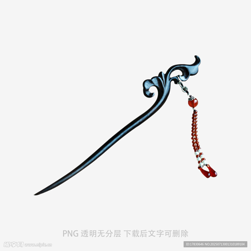 发簪