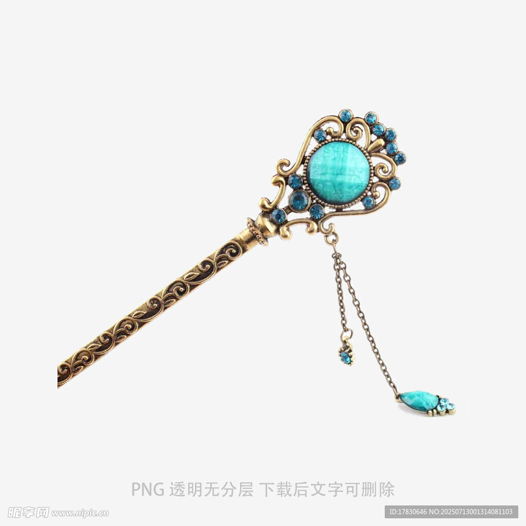 古风镶宝石流苏发簪