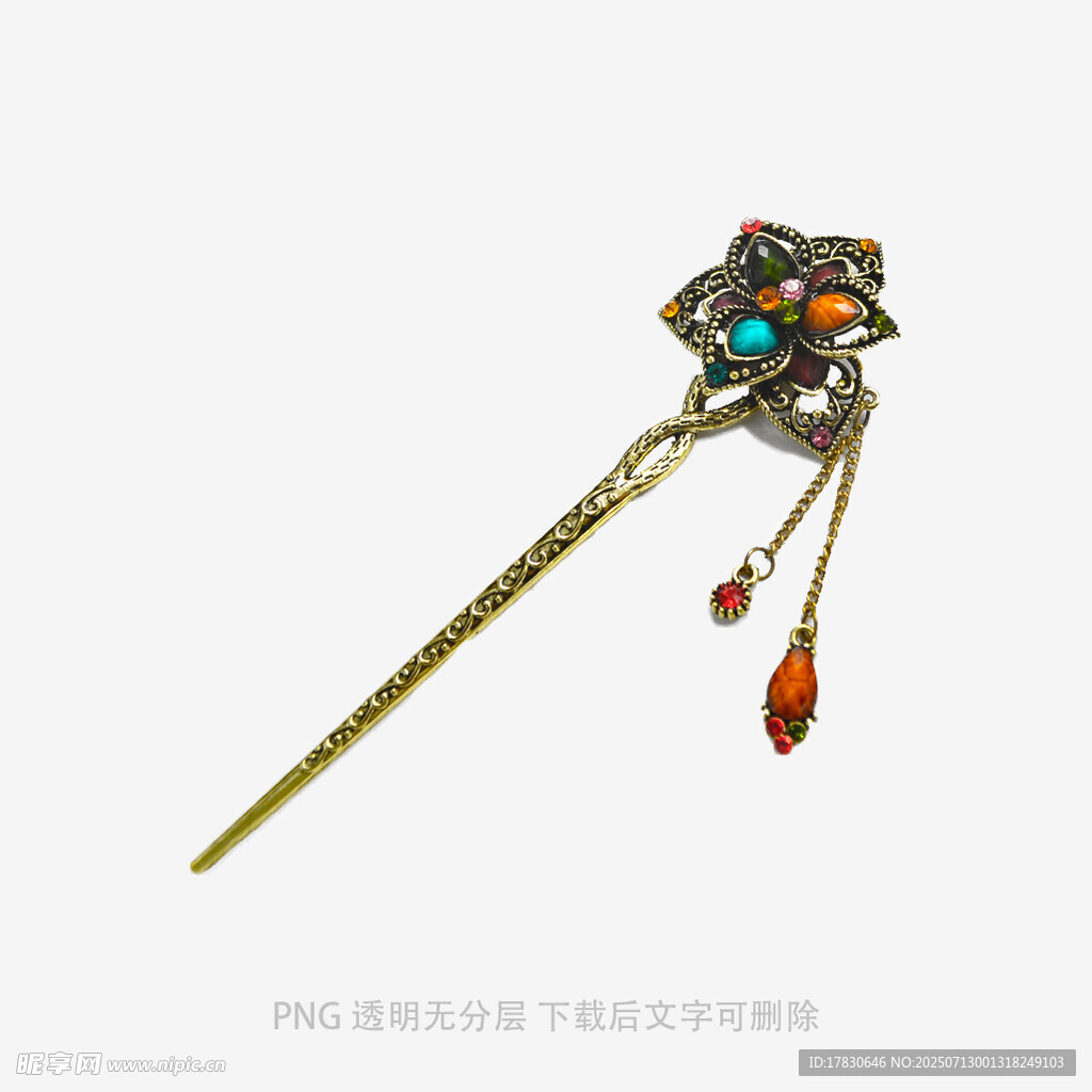 古风精美宝石流苏发簪