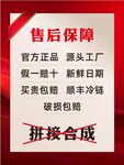 售后服务