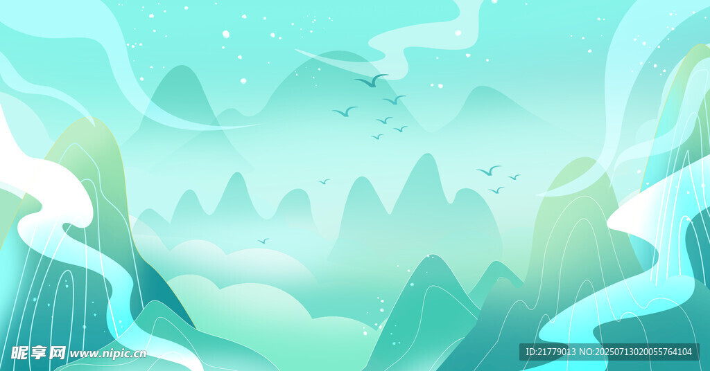梦幻山水风景插画
