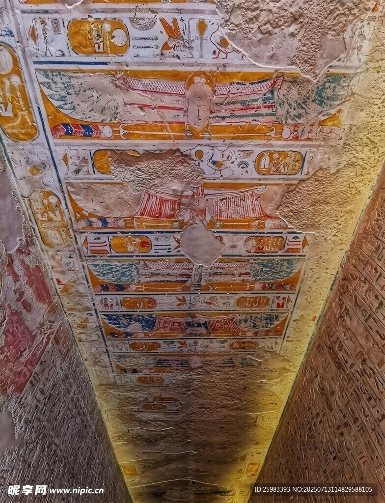 古埃及壁画